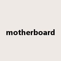 motherboard是什么意思