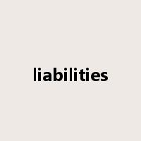 liabilities是什么意思