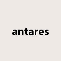 antares是什么意思