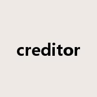 creditor是什么意思