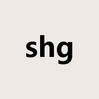 shg是什么意思