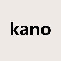 kano是什么意思