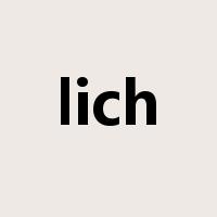 lich是什么意思