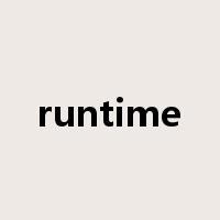 runtime是什么意思