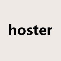 hoster是什么意思