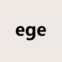 ege是什么意思