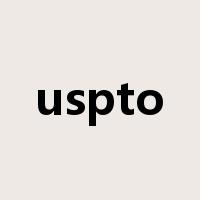 uspto是什么意思