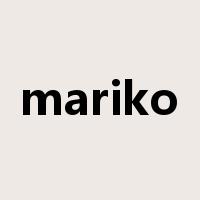 mariko是什么意思