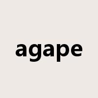 agape是什么意思
