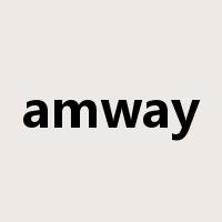 amway是什么意思