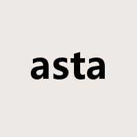 asta是什么意思