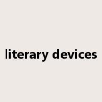 literary devices是什么意思