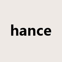 hance是什么意思