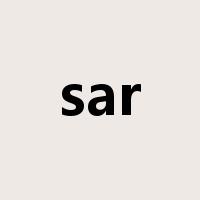 sar是什么意思