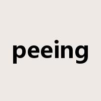 peeing是什么意思