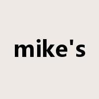 mike's是什么意思