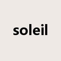 soleil是什么意思