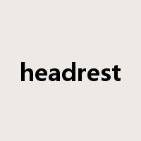 headrest是什么意思