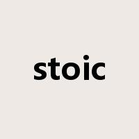 stoic是什么意思
