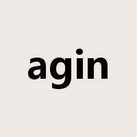 agin是什么意思