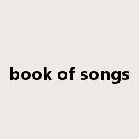 book of songs是什么意思