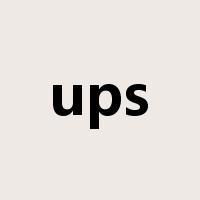 ups是什么意思