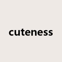 cuteness是什么意思