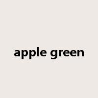 apple green是什么意思