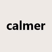 calmer是什么意思