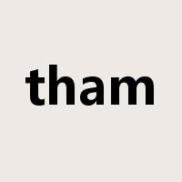 tham是什么意思