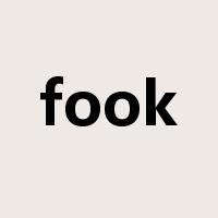 fook是什么意思