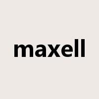maxell是什么意思