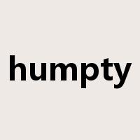 humpty是什么意思