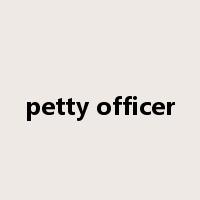 petty officer是什么意思