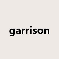 garrison是什么意思