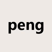 peng是什么意思
