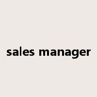 sales manager是什么意思