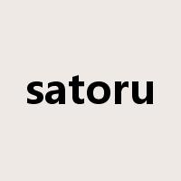 satoru是什么意思