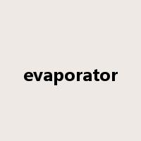evaporator是什么意思