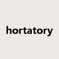 hortatory是什么意思