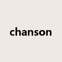 chanson是什么意思