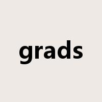 grads是什么意思