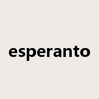 esperanto是什么意思