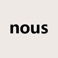 nous是什么意思