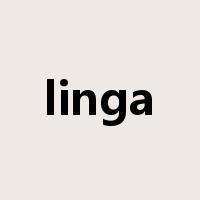 linga是什么意思