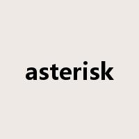 asterisk是什么意思