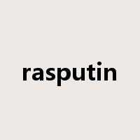 rasputin是什么意思