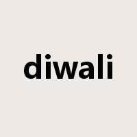 diwali是什么意思