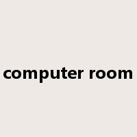 computer room是什么意思