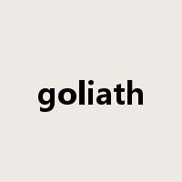 goliath是什么意思